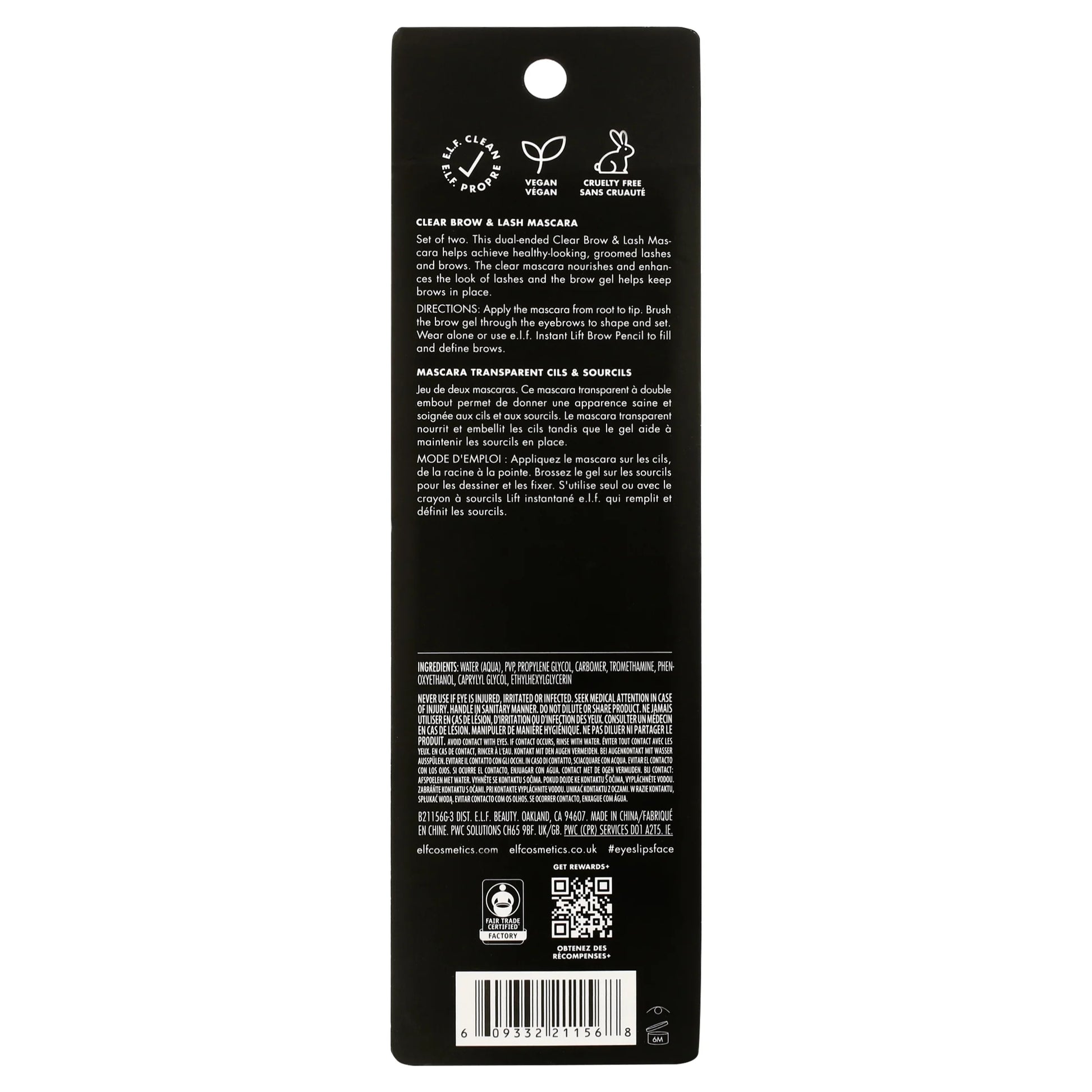 Clear Brow & Lash Mascara Set of 2